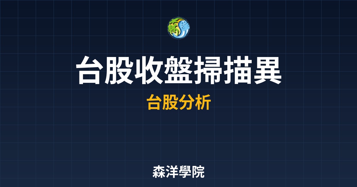 Cover 43930.jpg