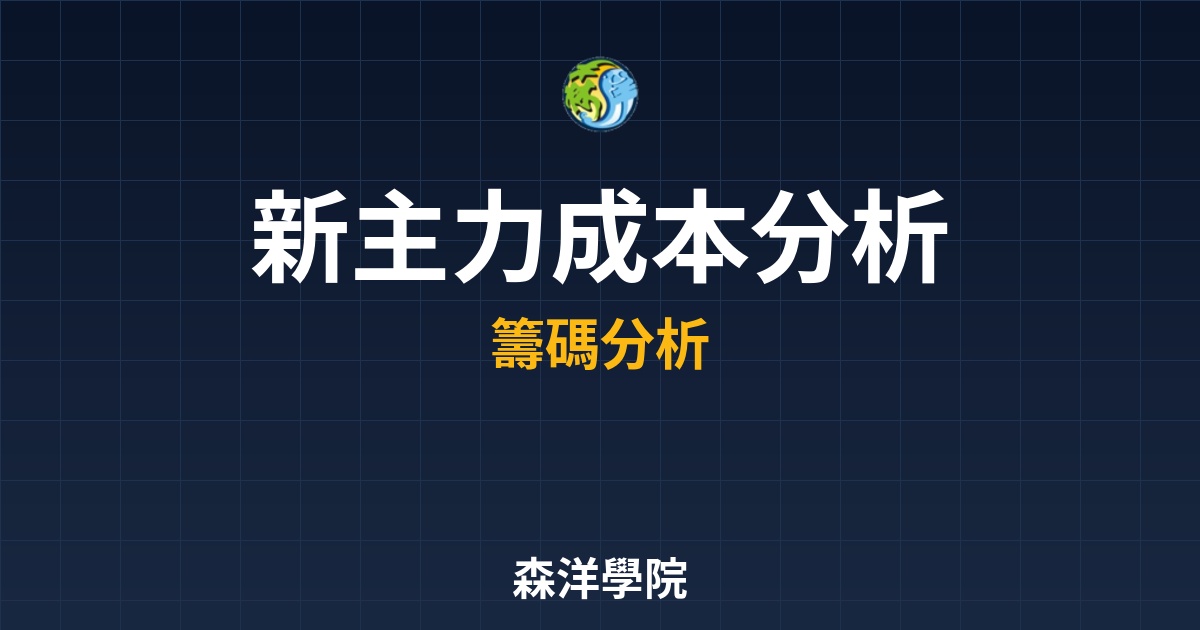Cover 44154.jpg