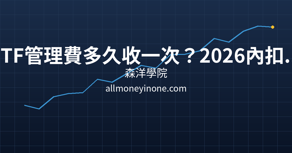 Cover 44752.png
