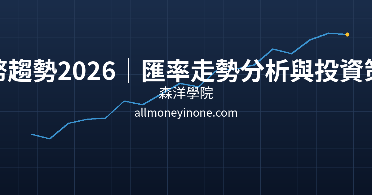 Cover 44753.png