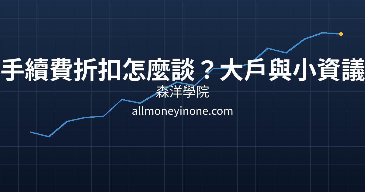 Cover 47543.png