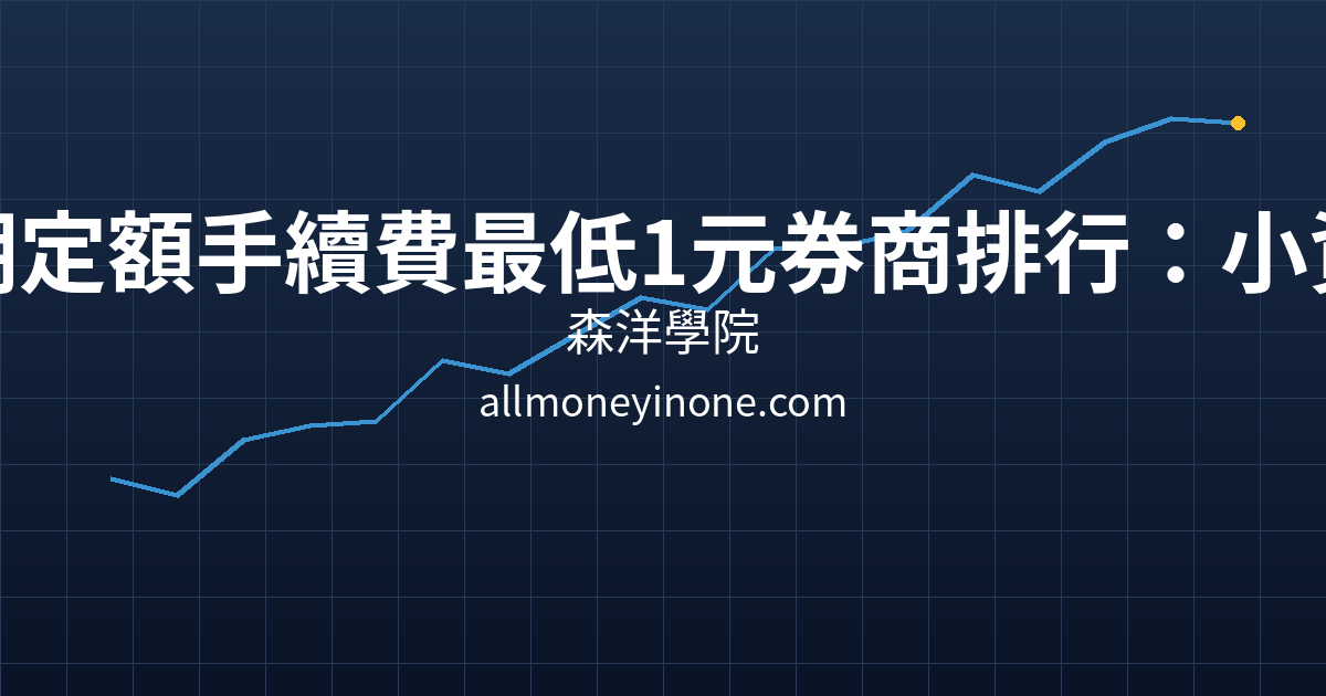 Cover 47545.png