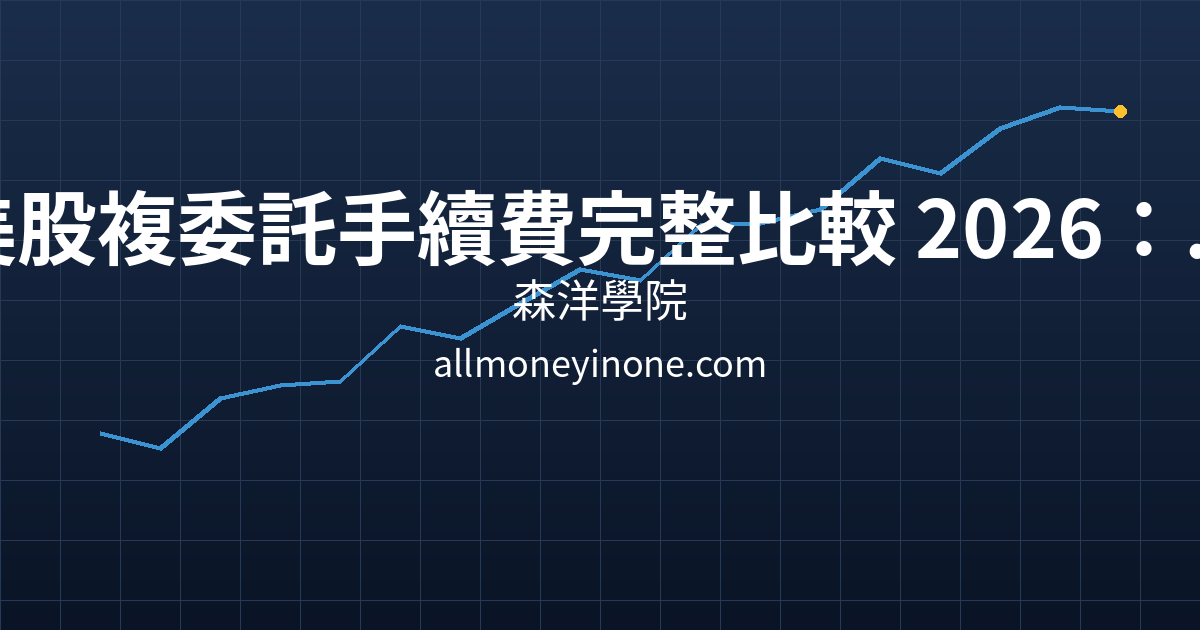 Cover 47546.png