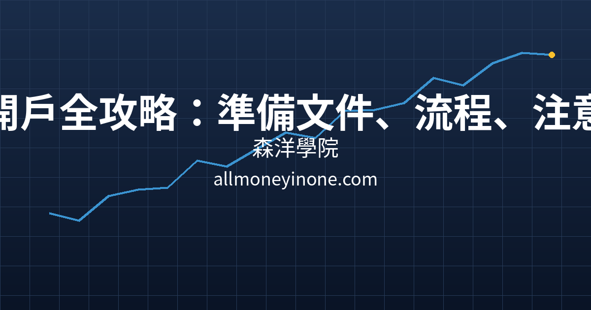 Cover 47547.png