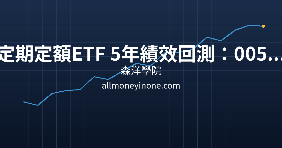 Cover 47550.png
