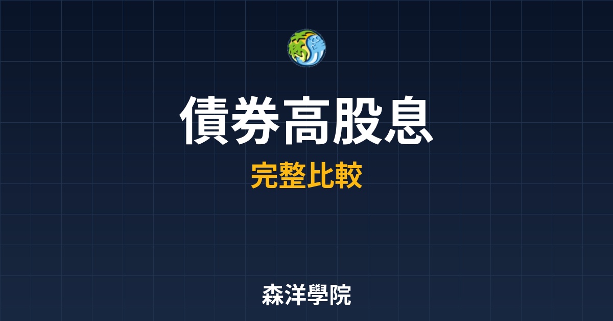 Cover 47587.jpg