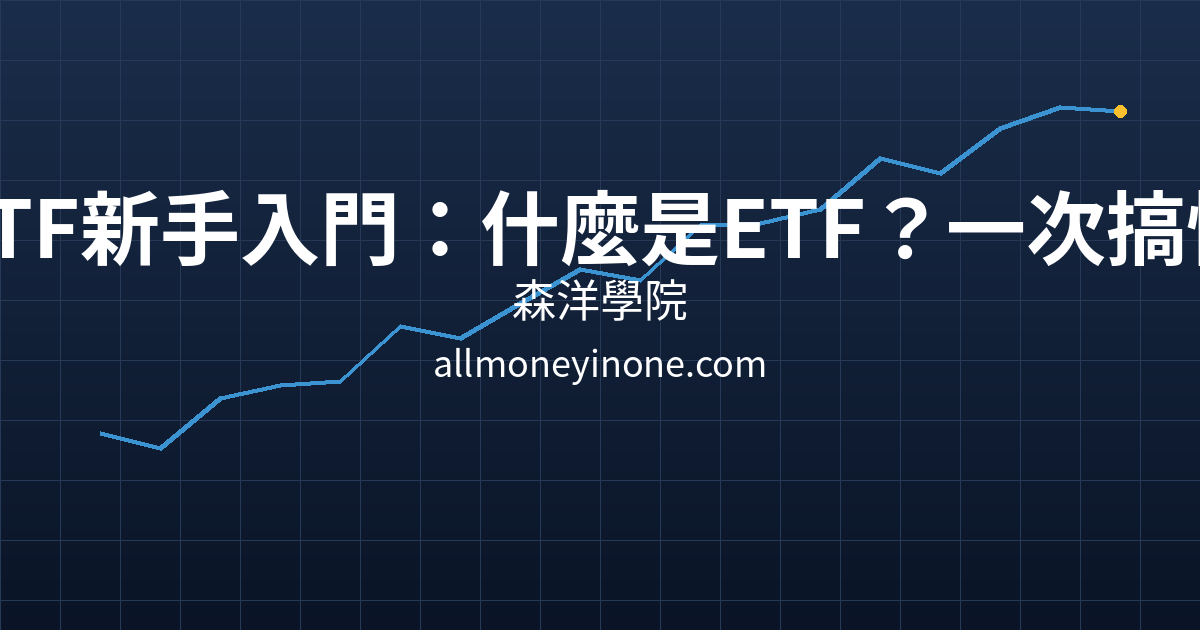 Cover 47591.png