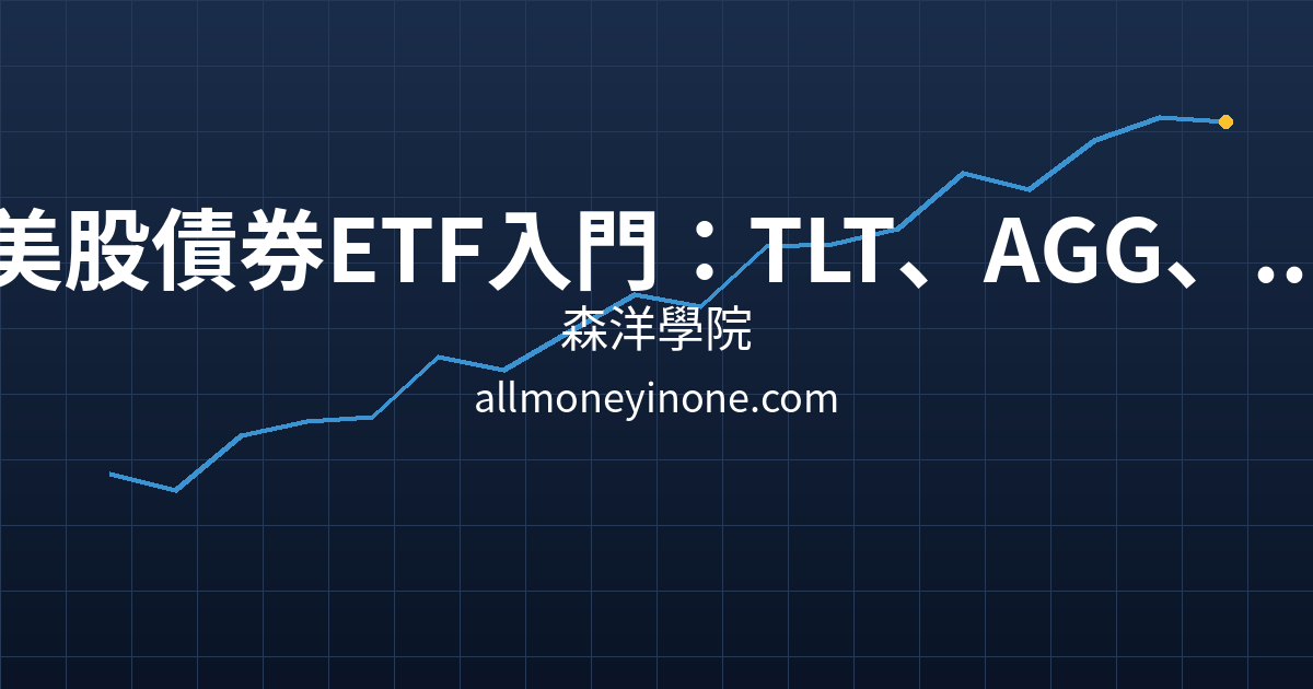 Cover 47737.png