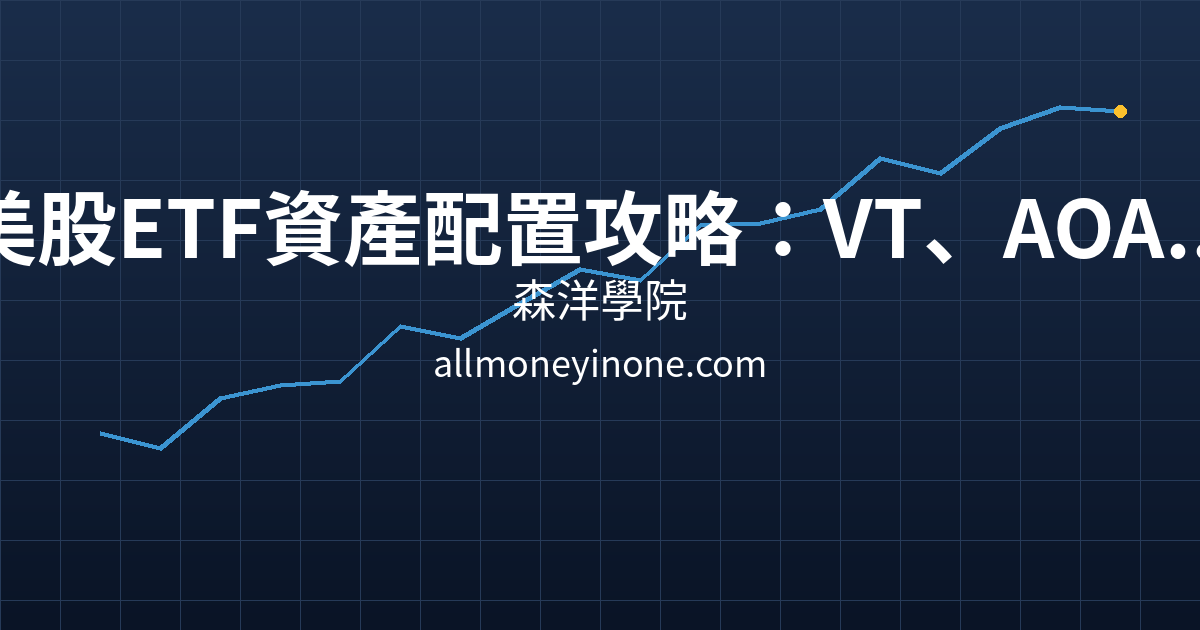 Cover 47739.png