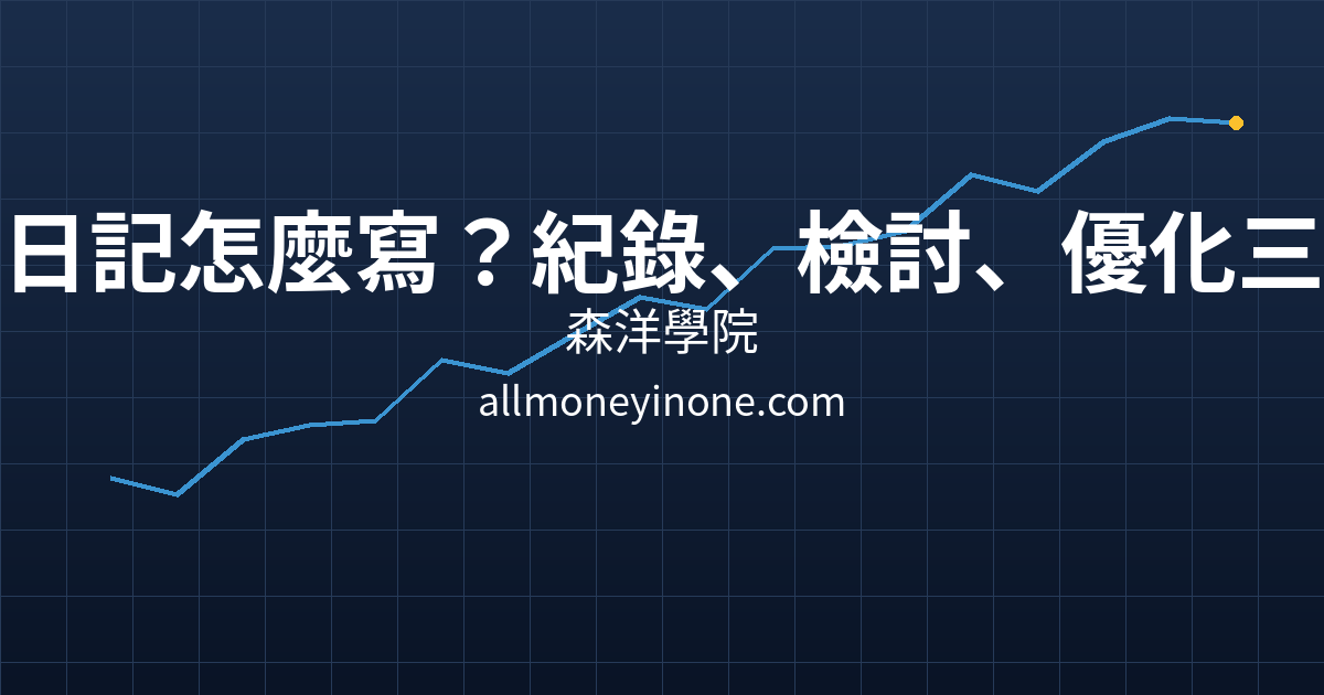 Cover 47744.png