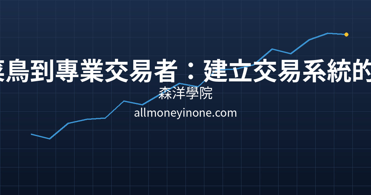Cover 47746.png