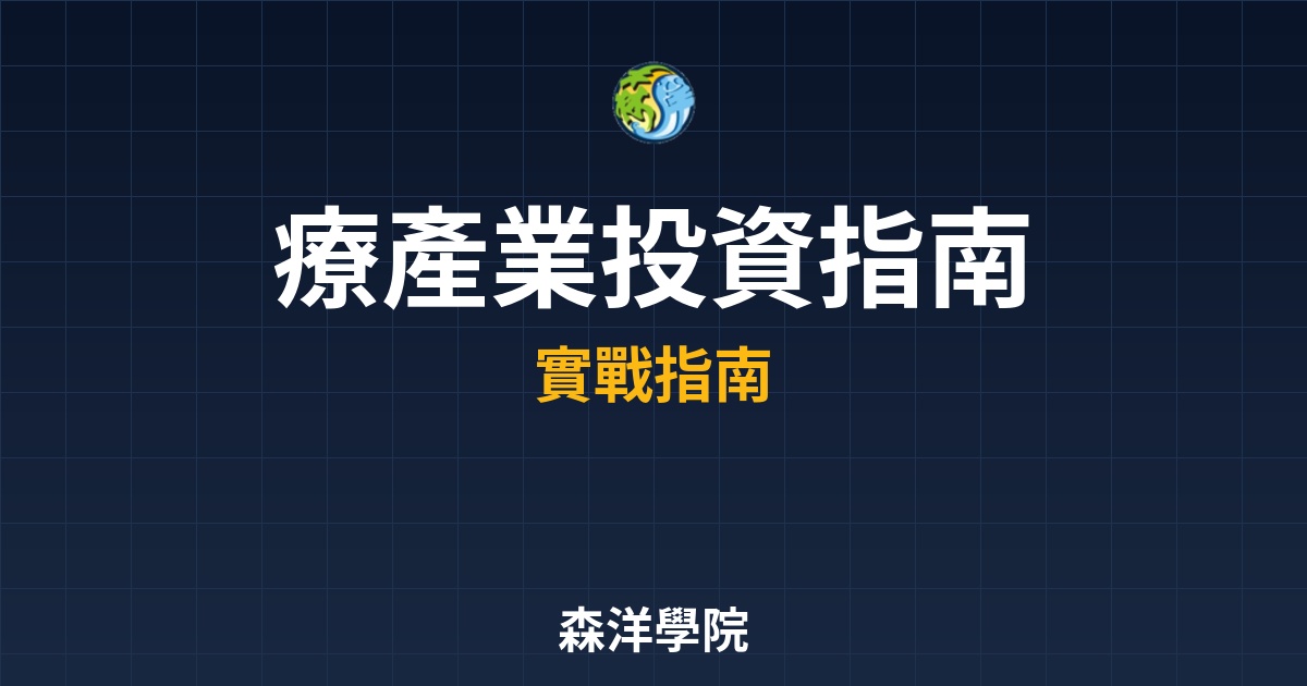 Cover 47751.jpg