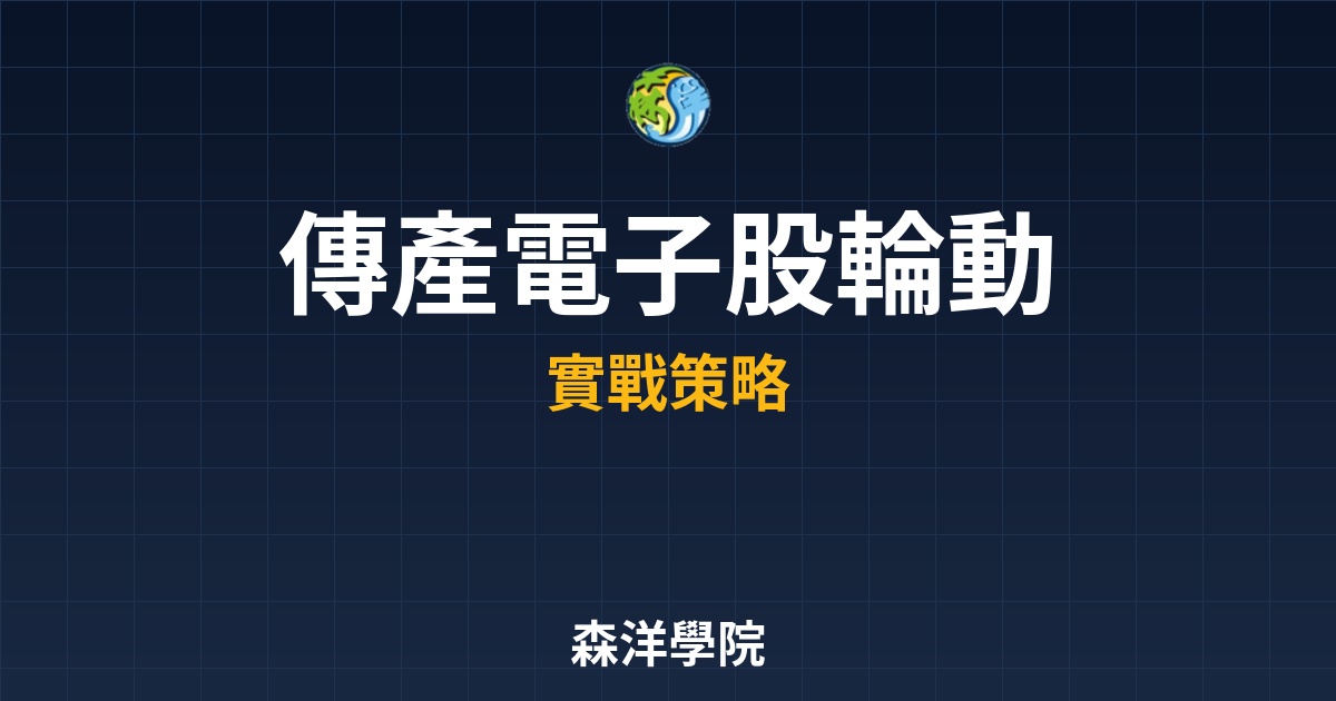 Cover 47755.jpg