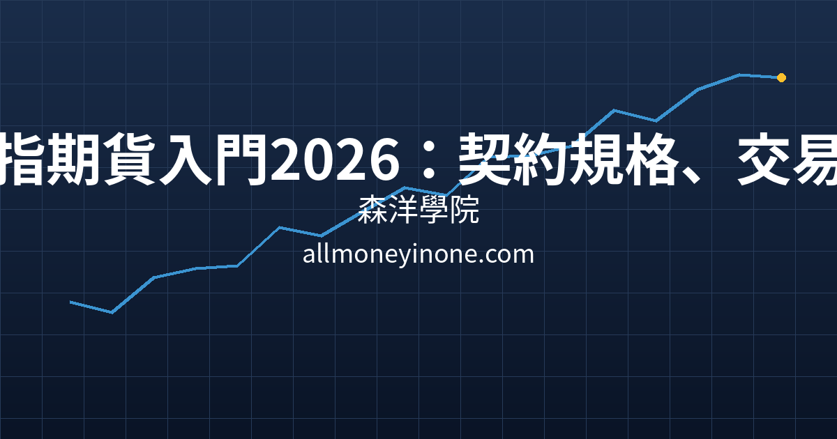 Cover 47802.png