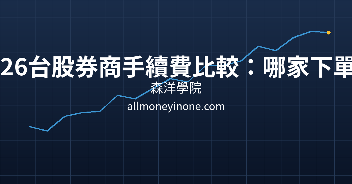 Cover 47803.png