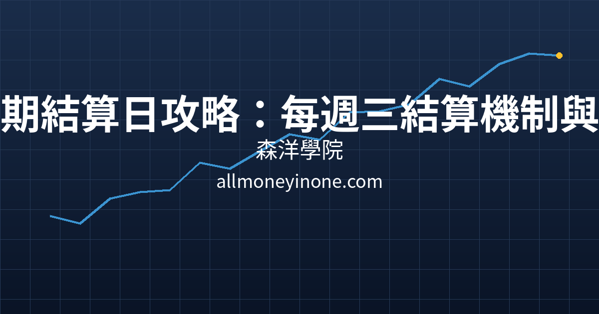 Cover 47826.png