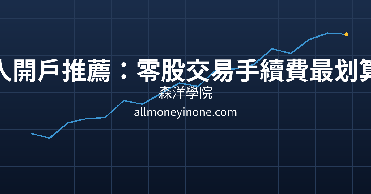 Cover 47901.png