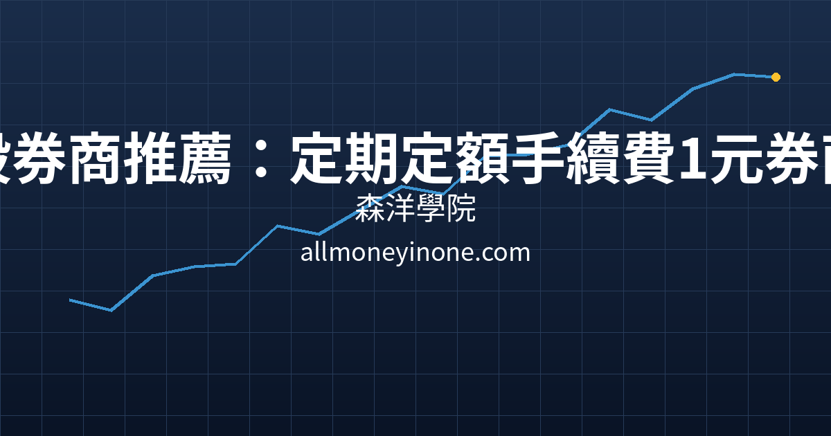 Cover 47903.png