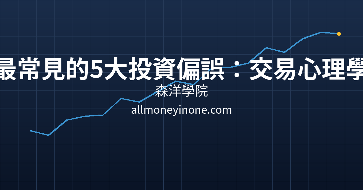 Cover 47904.png