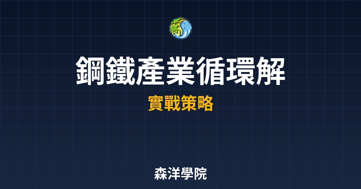 Cover 47919.jpg