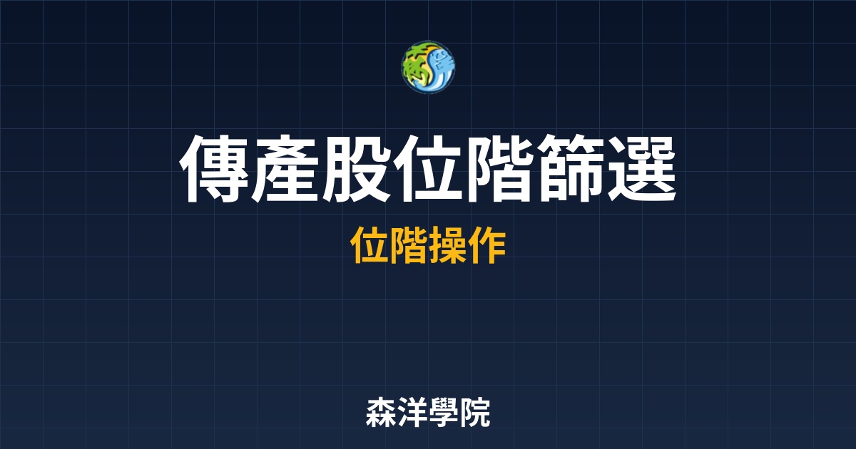 Cover 47920.jpg