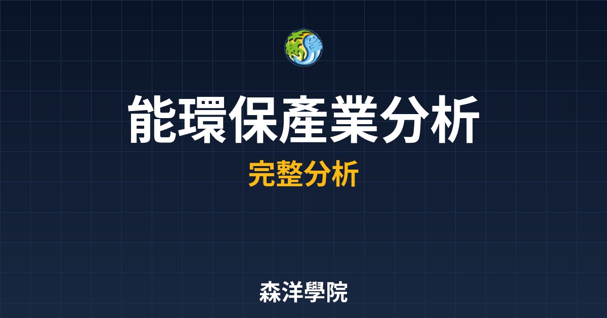 Cover 47921.jpg