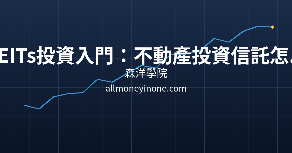 Cover 47923.png