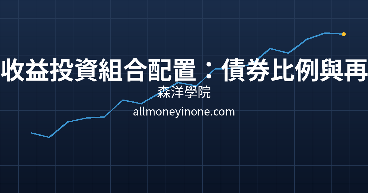Cover 47924.png