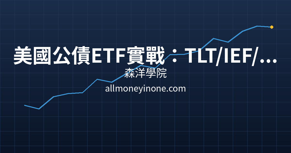Cover 47925.png