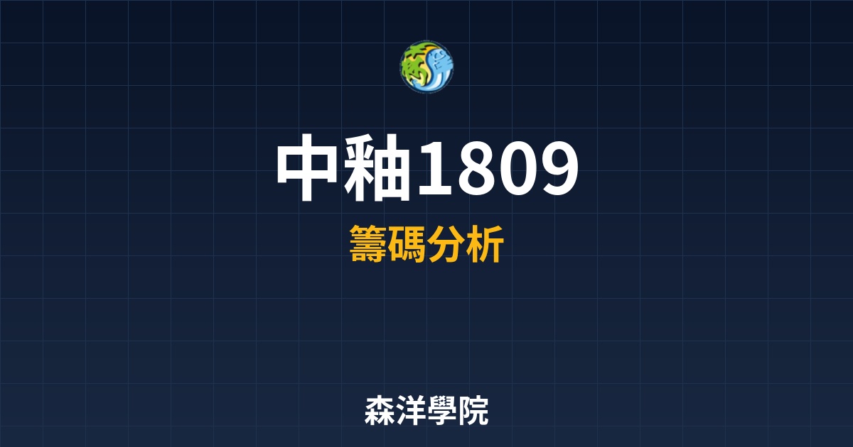 Cover 4813.jpg