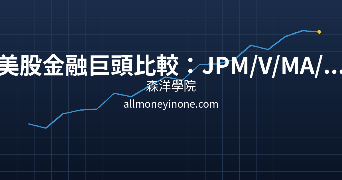 Cover 48233.png