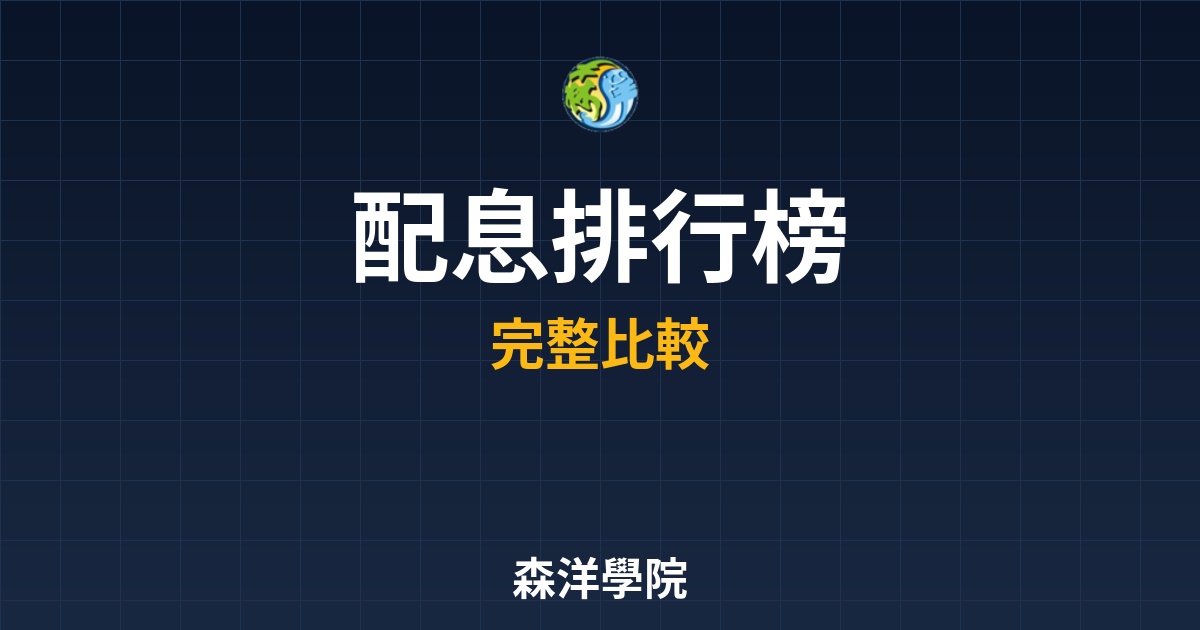 Cover 48243.jpg
