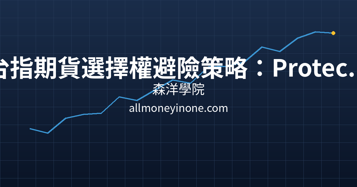 Cover 48257.png