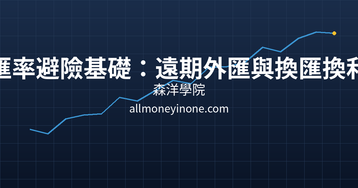 Cover 49243.png