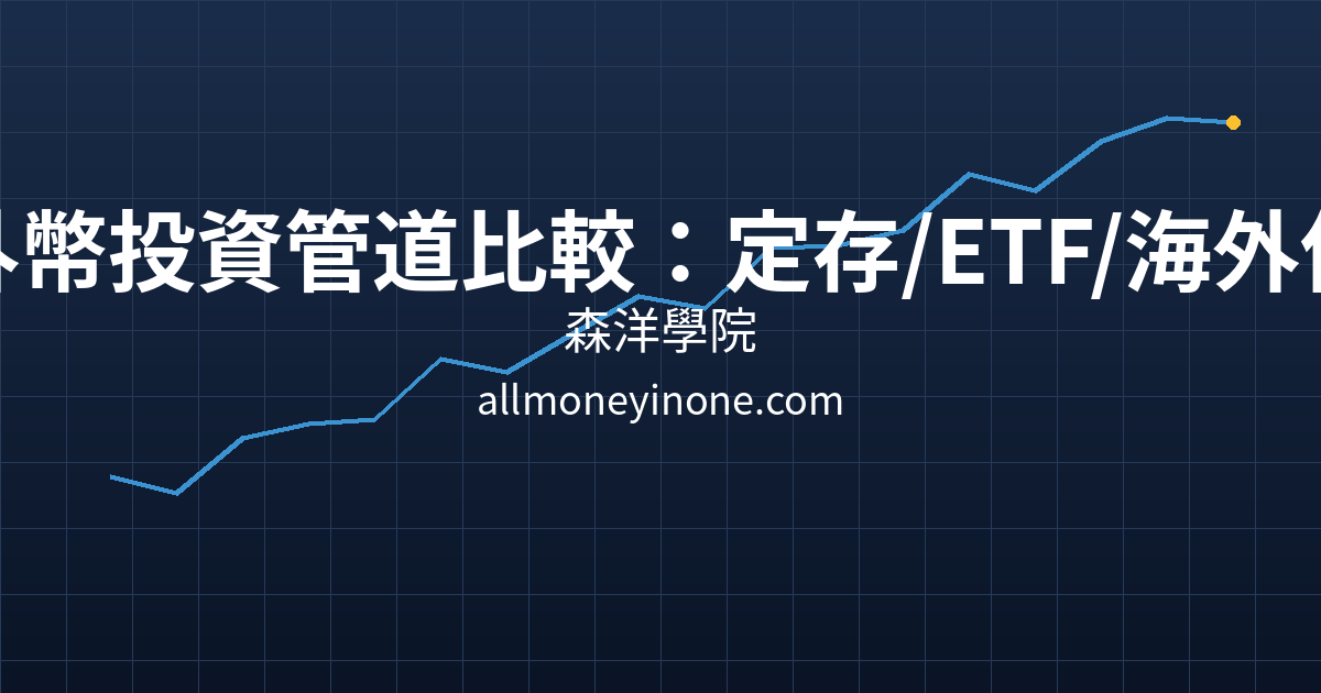 Cover 49245.png