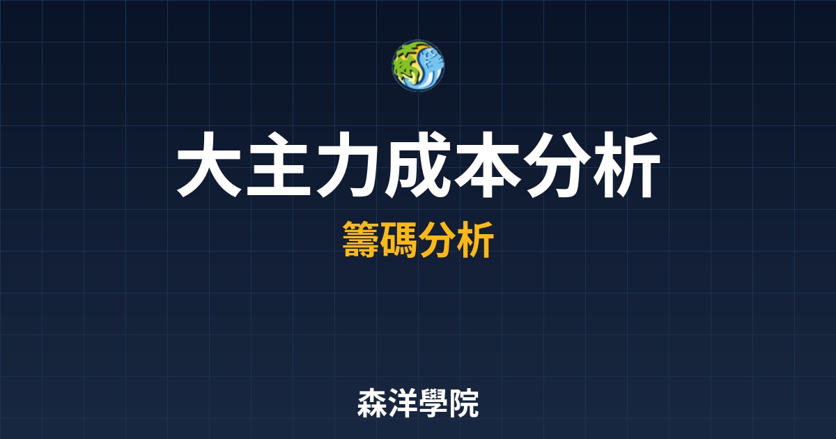 Cover 51161.jpg