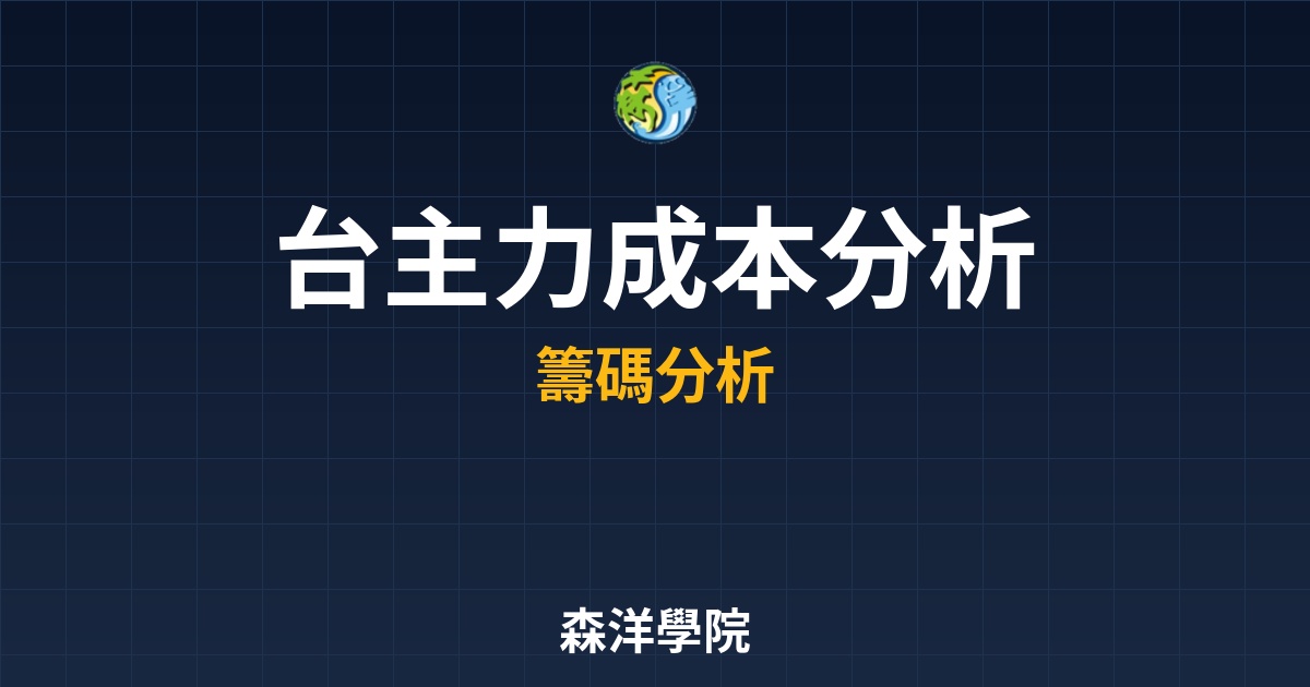 Cover 51163.jpg