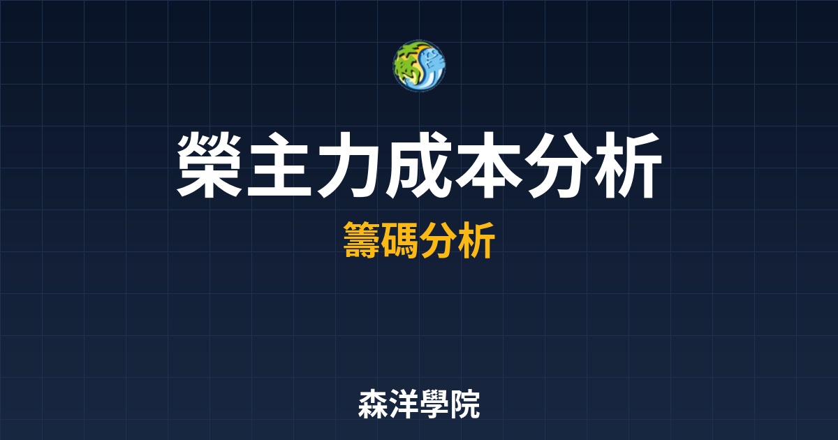 Cover 51190.jpg