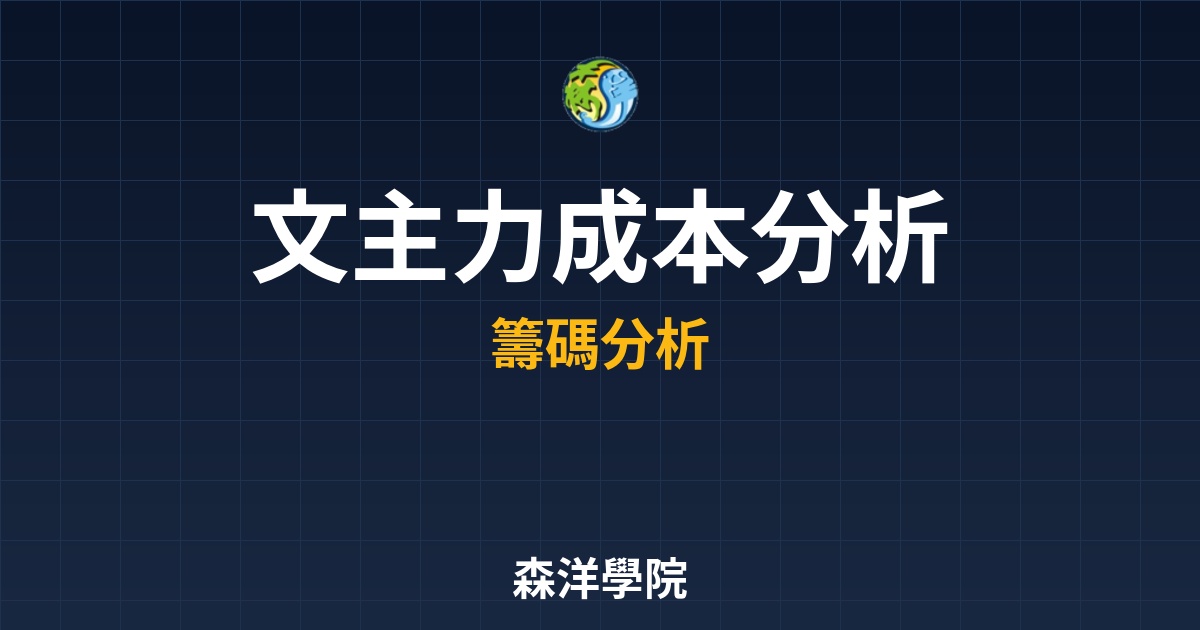 Cover 51200.jpg