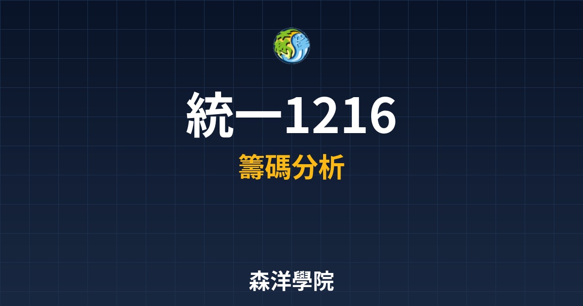 Cover 51411.jpg