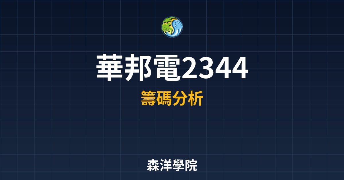 Cover 55920.jpg