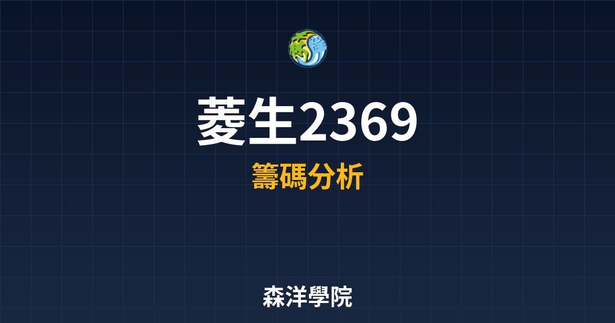 Cover 55923.jpg