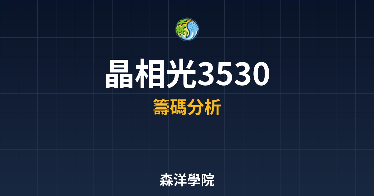 Cover 55932.jpg