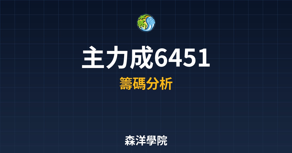 Cover 55937.jpg