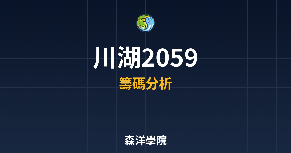 Cover 55948.jpg