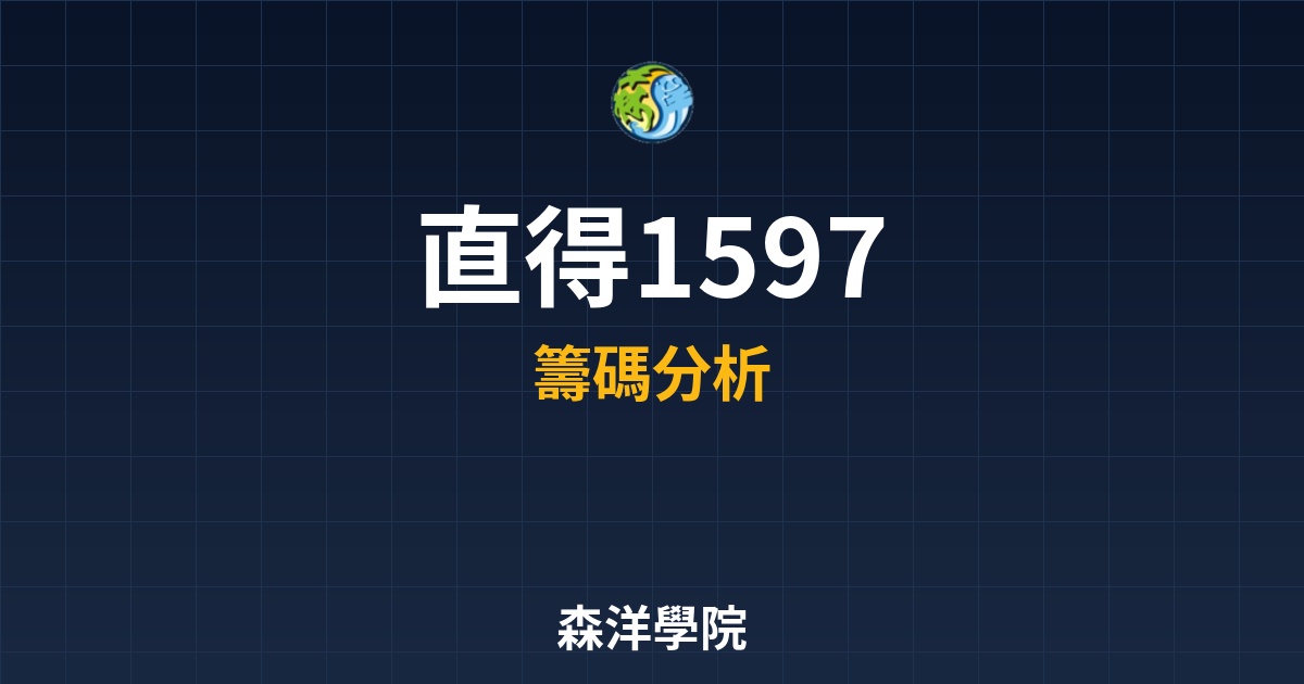 Cover 55949.jpg