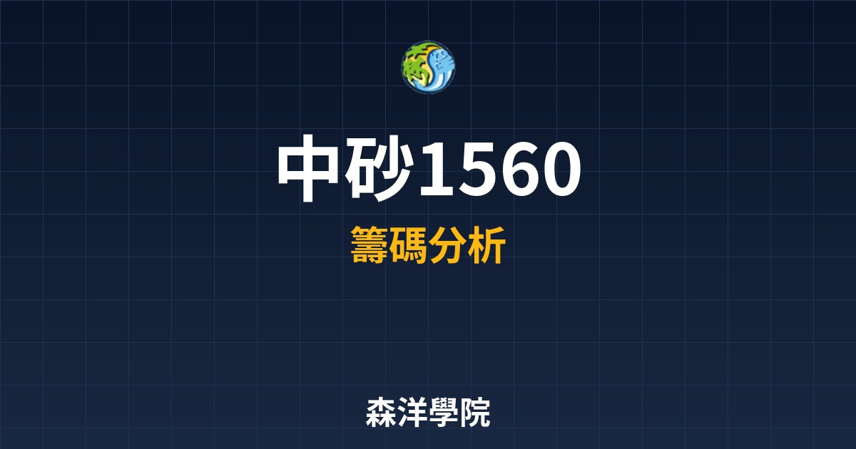 Cover 55950.jpg