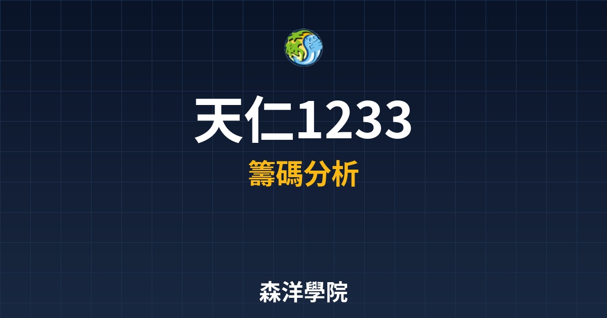 Cover 55977.jpg
