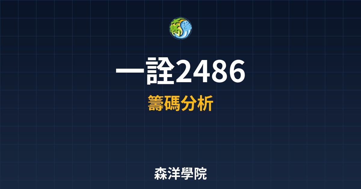 Cover 55999.jpg