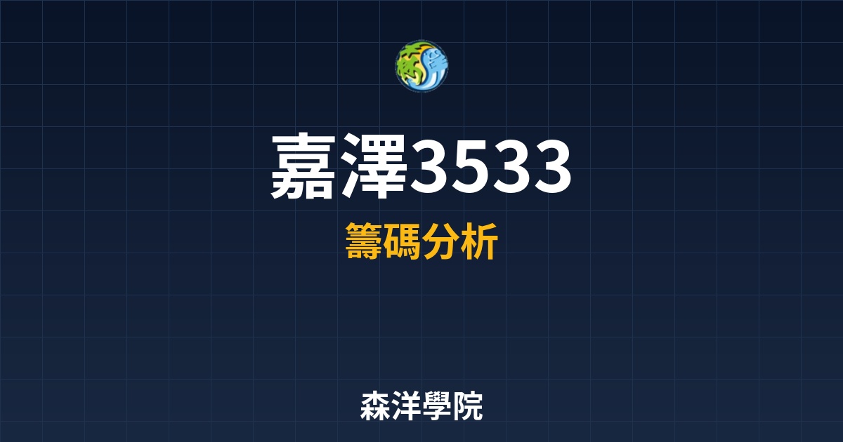 Cover 56001.jpg